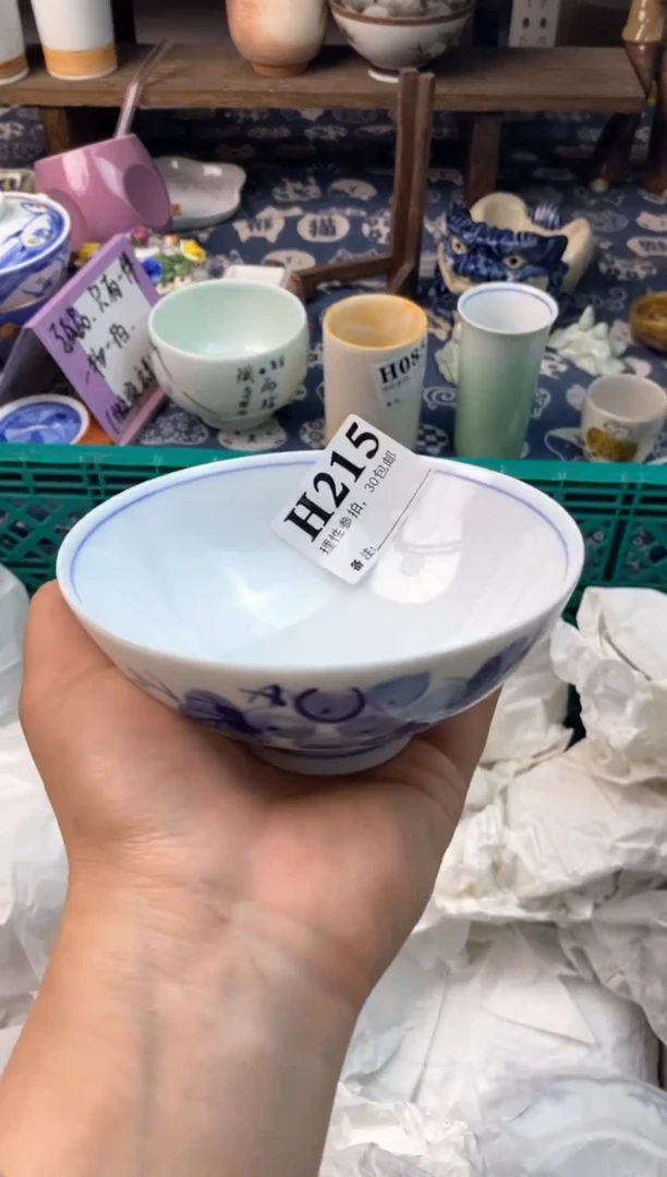 瓷片[○･｀Д´･ ○][○･｀Д´･ ○]