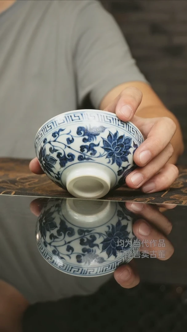 杯子景德镇高端陶瓷茶器