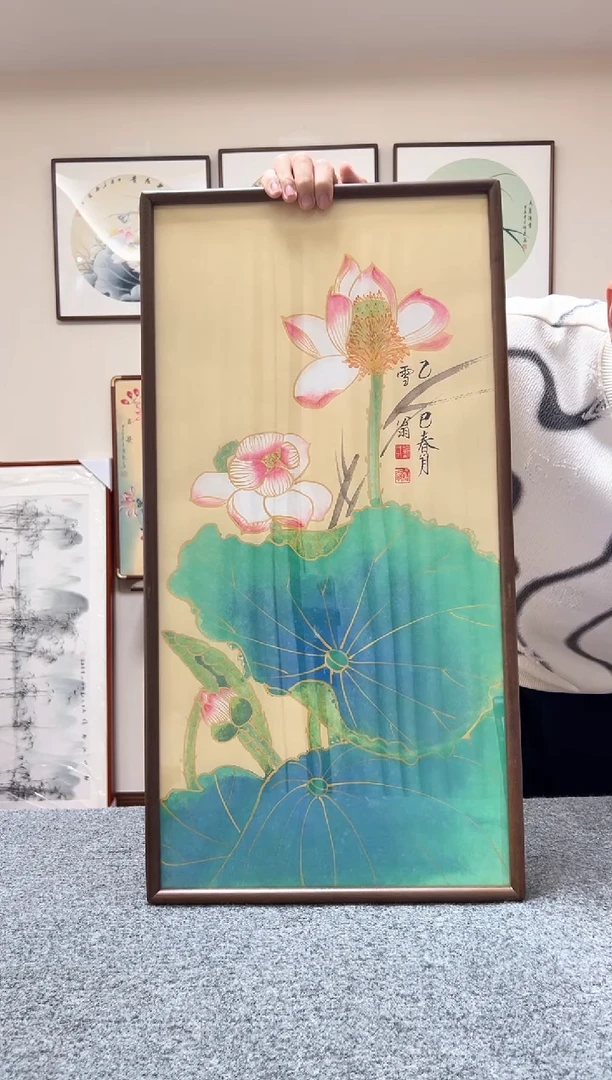 【闪购商品】书法四尺四开荷花69x36cm