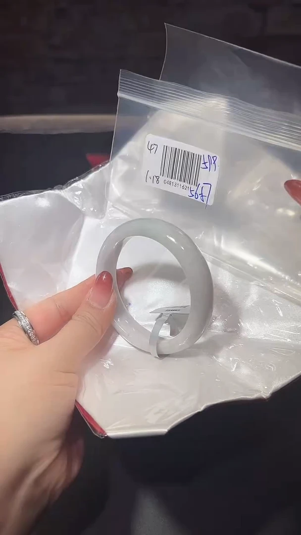 【闪购商品】翡翠手镯未镶嵌翡翠手镯