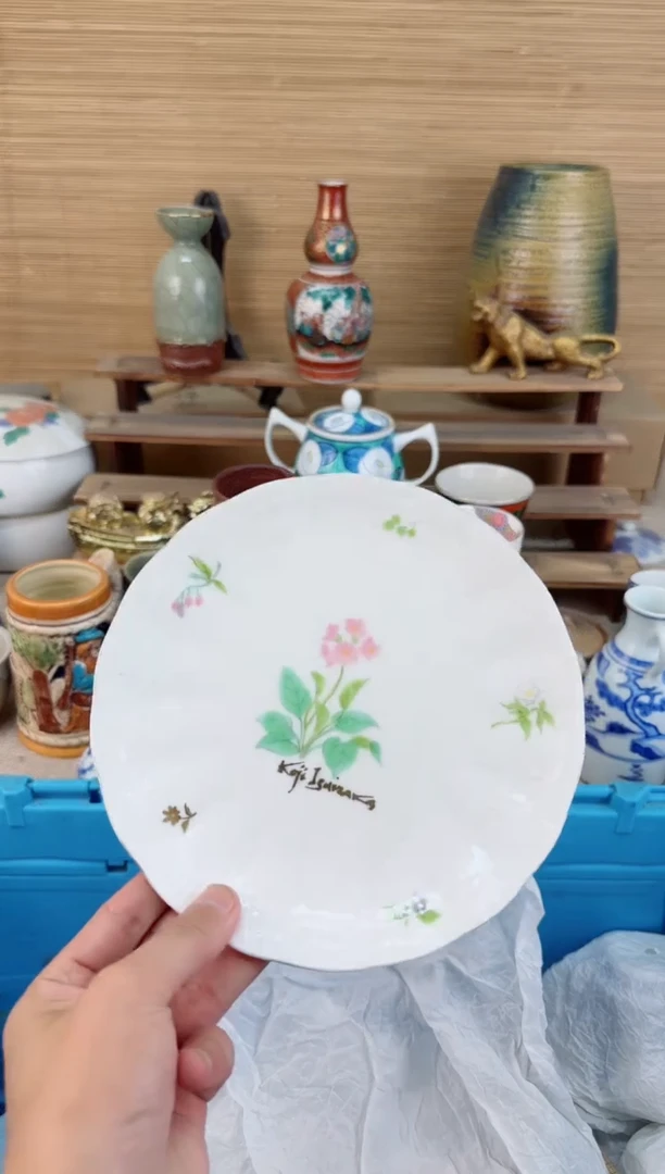 瓷片茶盏陶瓷陶器