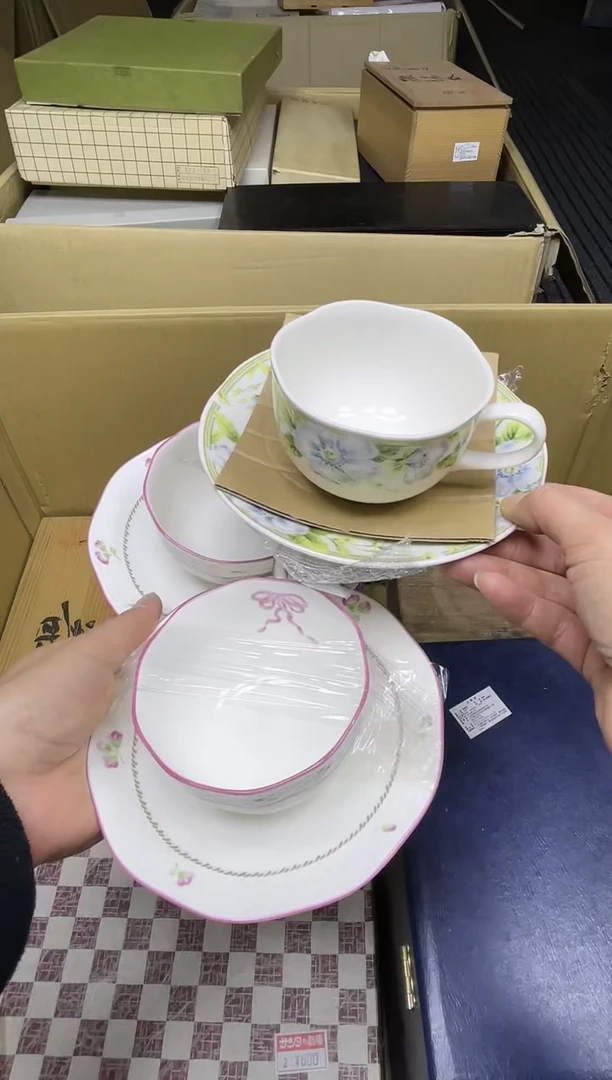 【闪购商品】稻谷壳博文堂海外回流