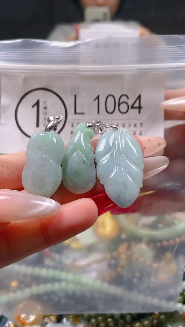 【闪购商品】翡翠颈饰未镶嵌/L/翡翠A货一图一物