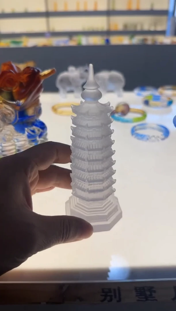 手工艺品琉璃文昌塔13cm