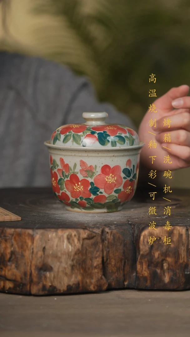 【闪购商品】碗景德镇高温釉下彩可微波烤箱洗碗机