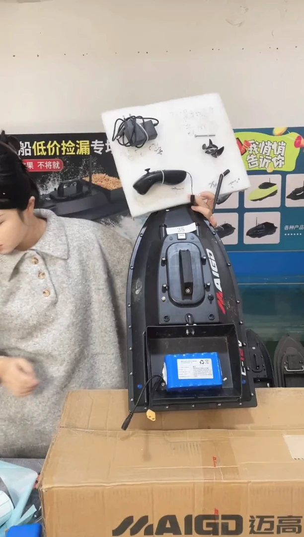 二手船处理 12V标准版 配28000毫安电池 编号35