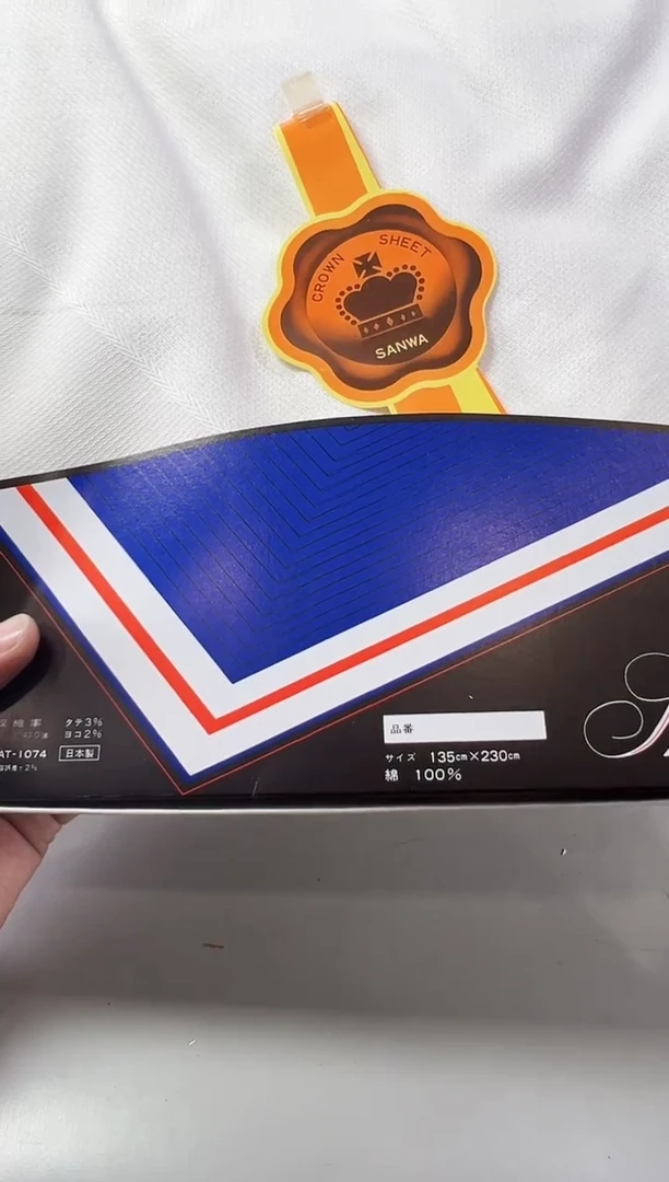 瓷片达*熘798满30包邮，感谢您的支持！