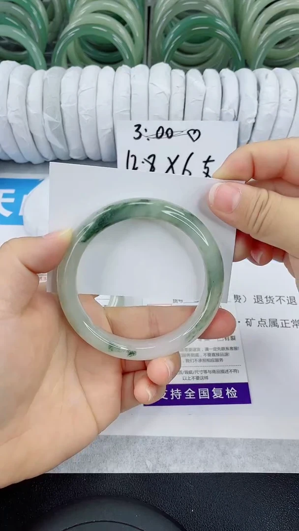未镶嵌手镯石英质玉51-61/62
