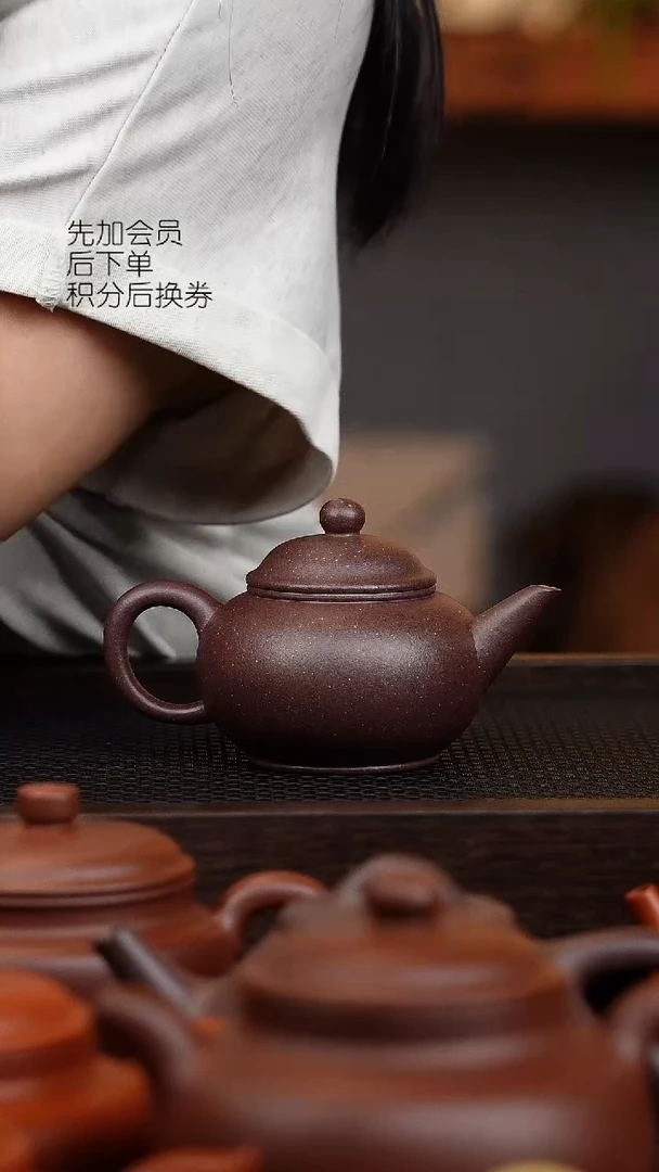 茶壶紫砂严重微瑕 150cc 四底 水平 封釉+壶口磕