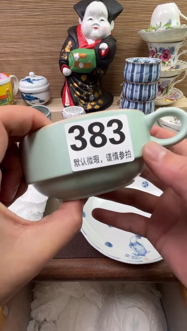 【闪购商品】陶瓷陶瓷陶瓷陶瓷陶瓷