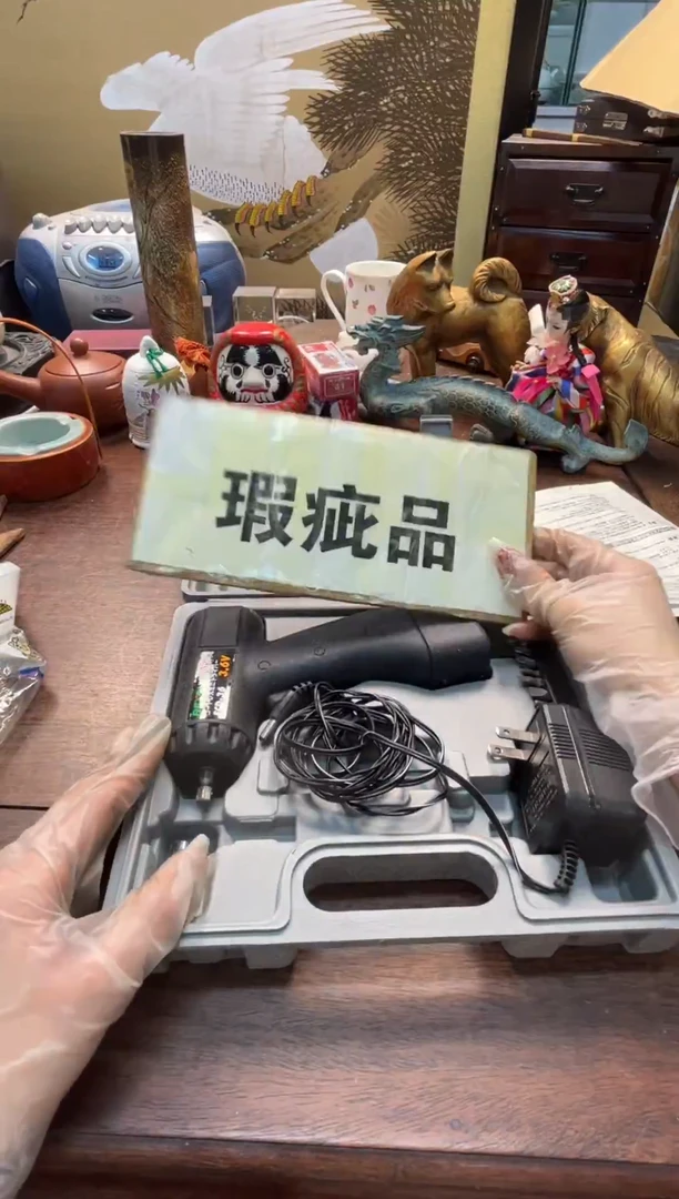 好**运瓷器瓷器瓷器186