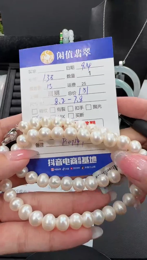 银S925镶嵌手绳淡水珍珠水*湖珍珠手链·