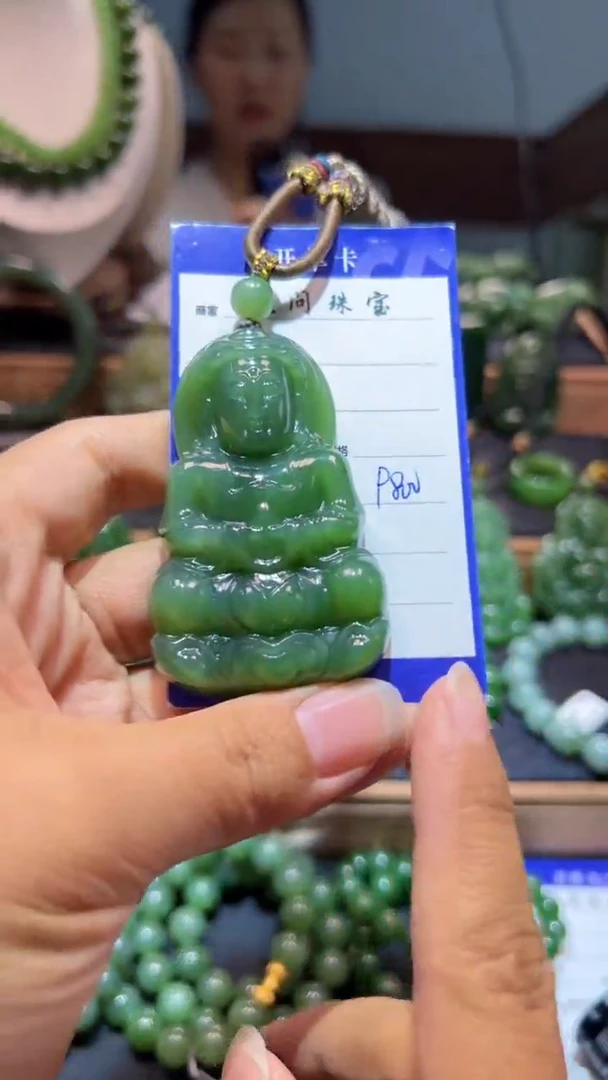 和田玉（碧玉）未镶嵌颈饰1