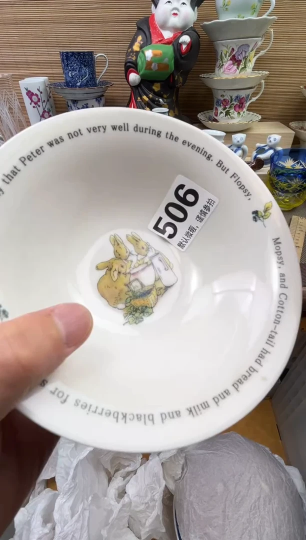 【闪购商品】陶瓷陶瓷陶瓷陶瓷陶瓷