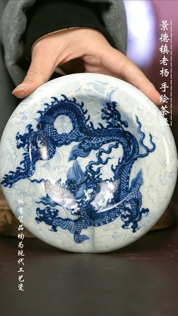 手绘微瑕 高温现代瓷 柴窑  霸王龙茄缸