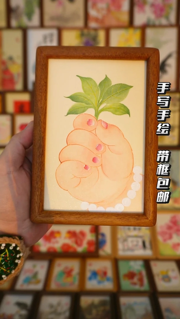 6寸实木框小胖手持有好运