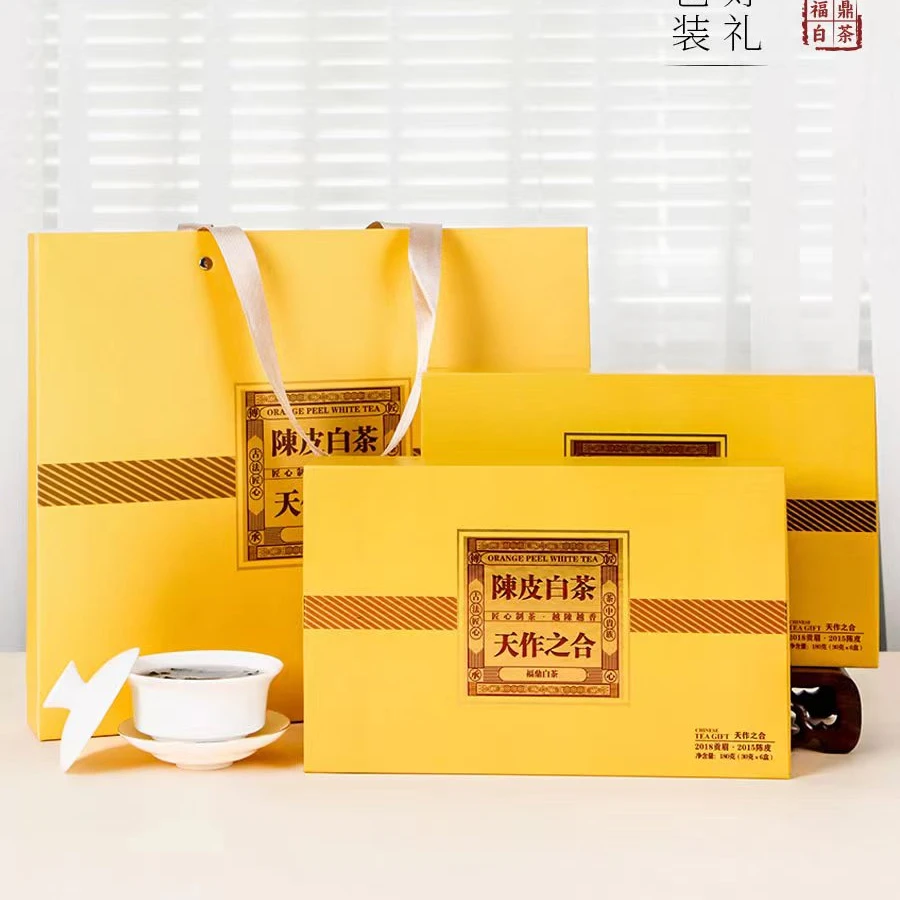 陈皮白茶—新会陈皮福鼎老白茶柑香醇香天作之合