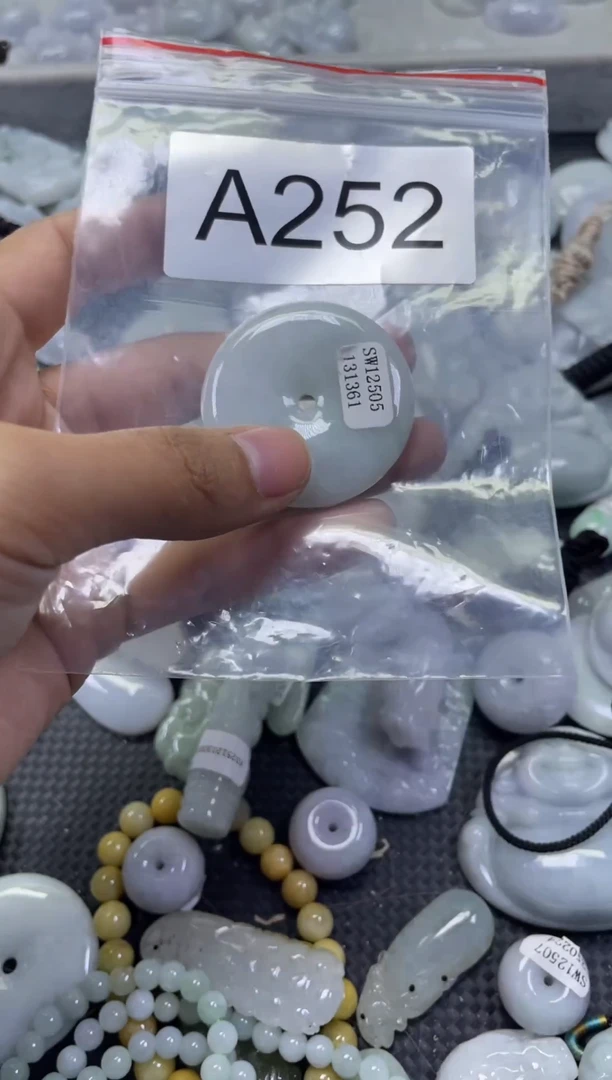 颈饰未镶嵌翡翠A252