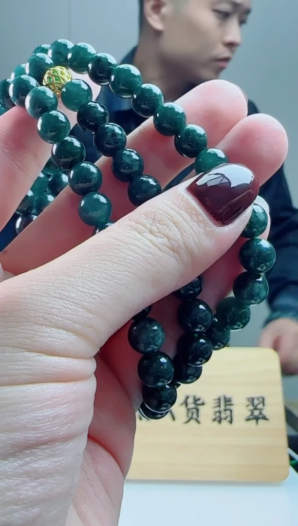 颈饰未镶嵌翡翠天然A货翡翠  多样性发其一