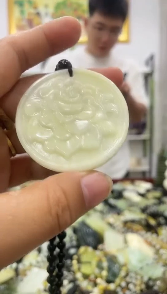岫玉未镶嵌挂件