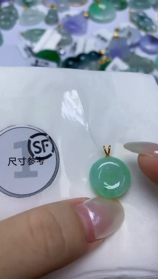翡翠18K金镶嵌颈饰天然缅甸翡翠A货百元以上9元证书费自理