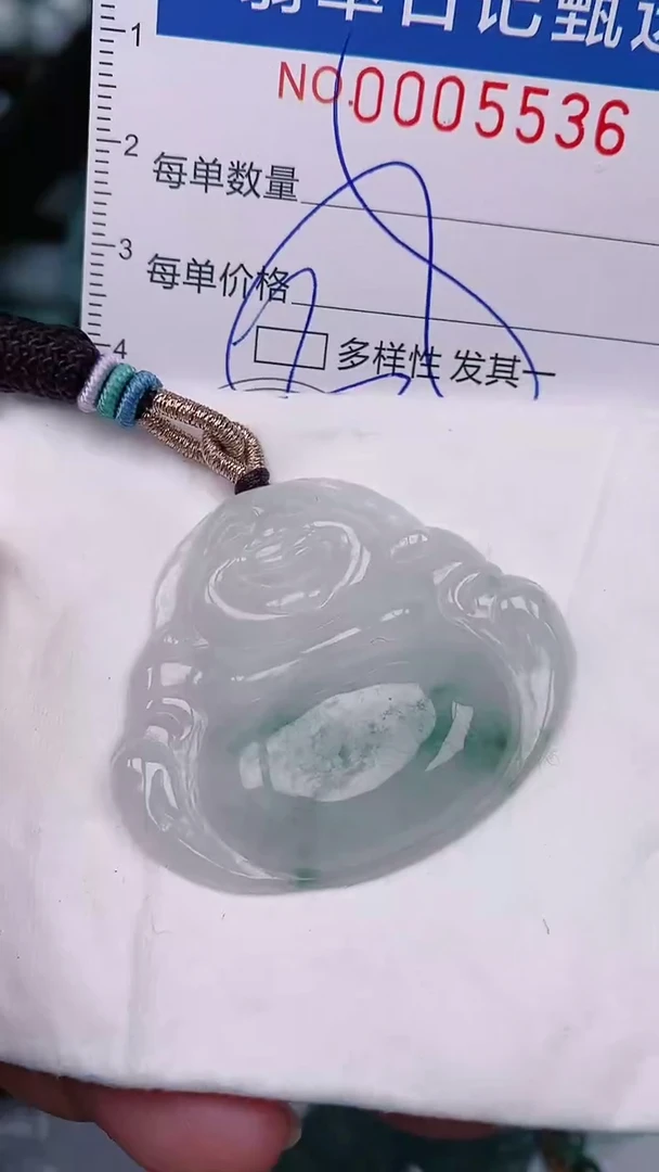 【闪购商品】翡翠颈饰未镶嵌00005536