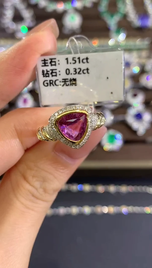 戒指蓝宝石18K金镶嵌a432
