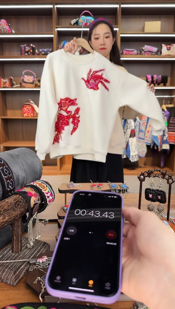 【闪购商品】织绣A48蒙阿苏苗绣传承