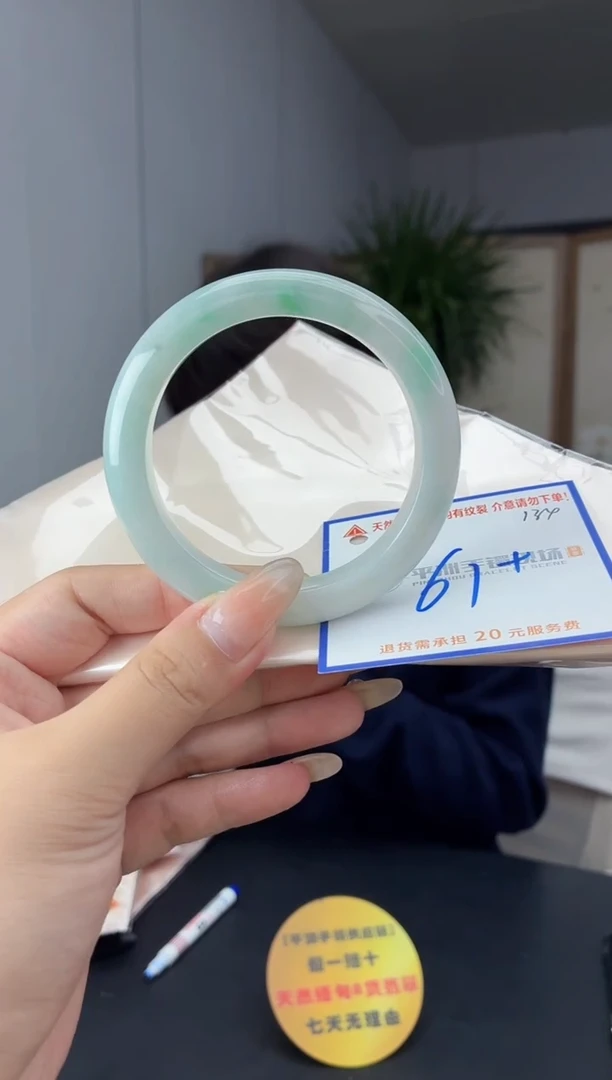 未镶嵌手镯翡翠11111111111