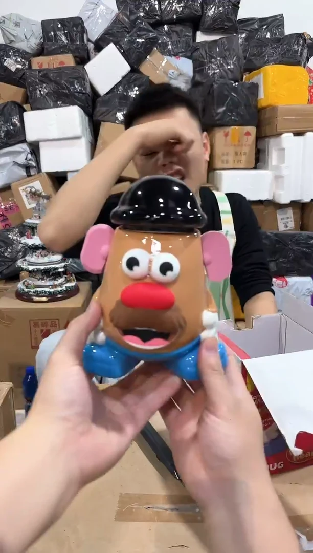 瓷片原盒土豆先生带盖杯