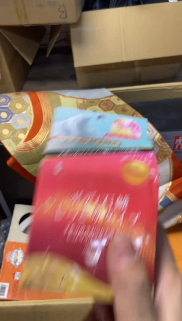 沙*姐和福聚杂项定向链接
