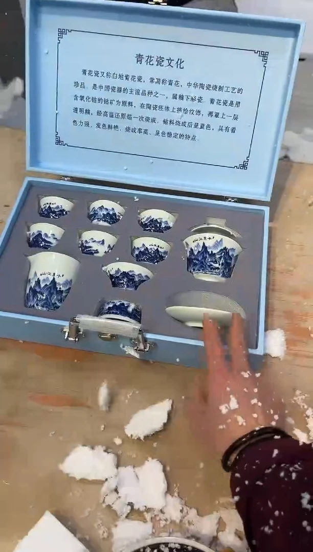 【闪购商品】其他@@@@@@@@@@@@@@@