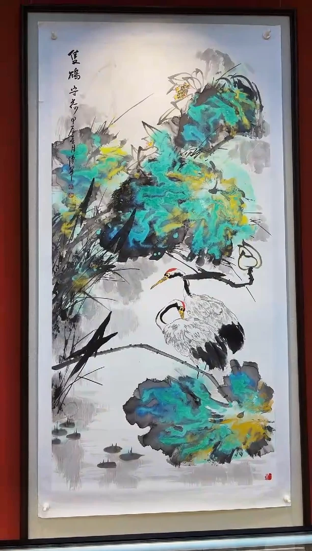 【闪购商品】国画山海艺术馆展览精品