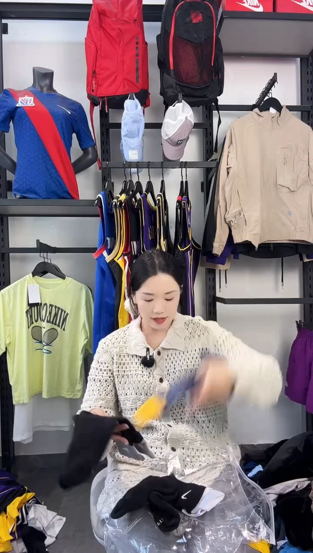 563编码 瑕疵款直播间过款为准 尺码