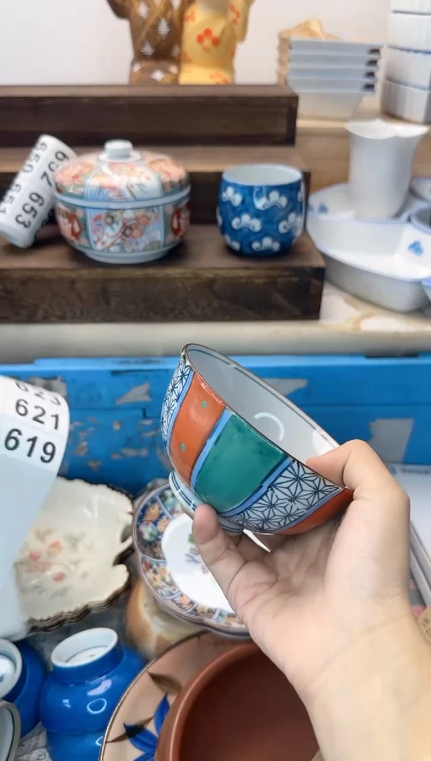 茶杯紫砂路*丙618淘艺中古瓷器全场满18元包邮