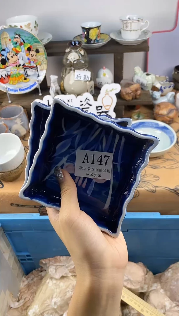 瓷片我****了 A     147