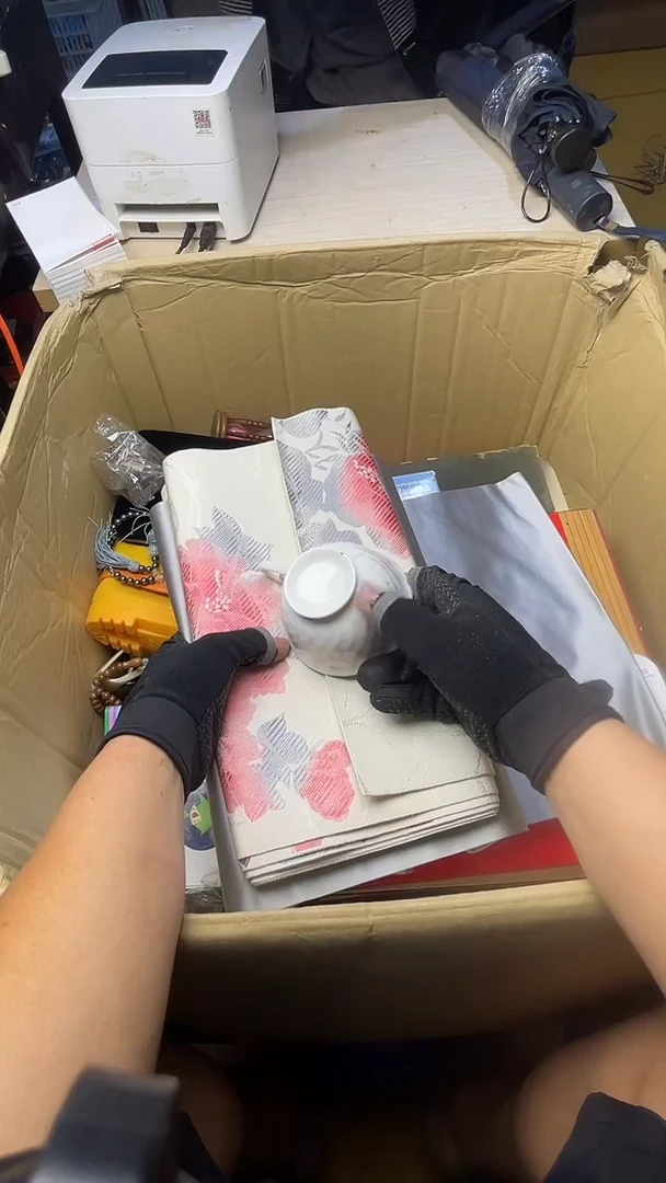 来****杯二手商品不退不换