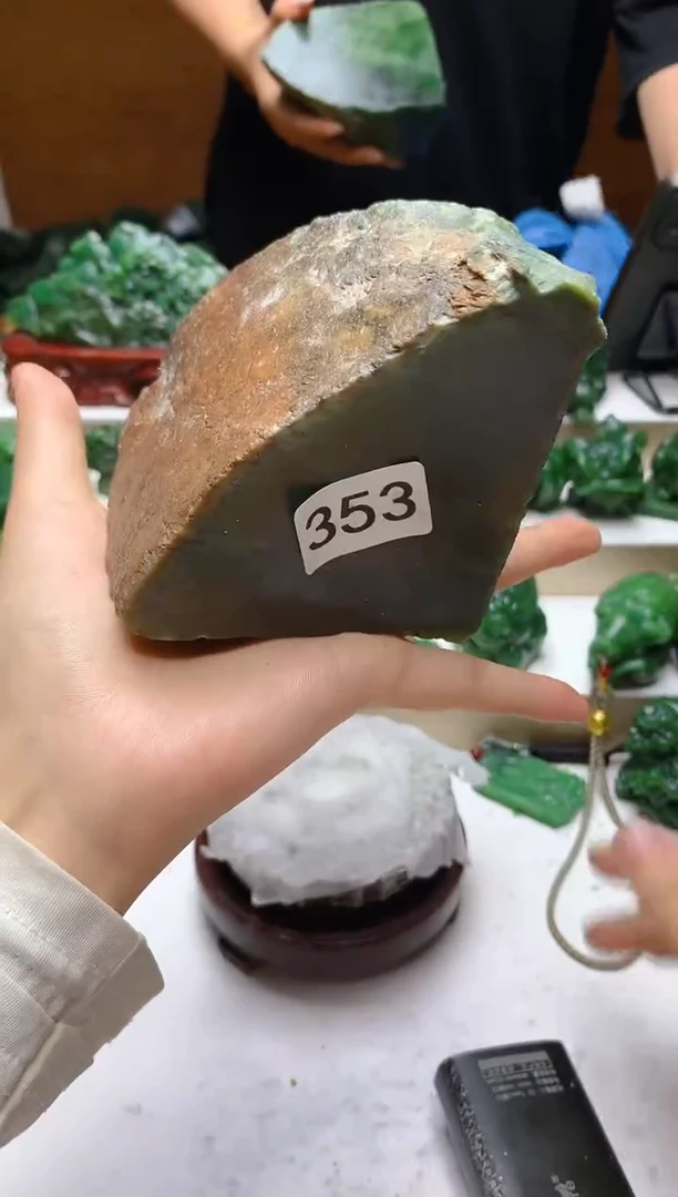 未镶嵌和田玉（碧玉）珠宝半成品1