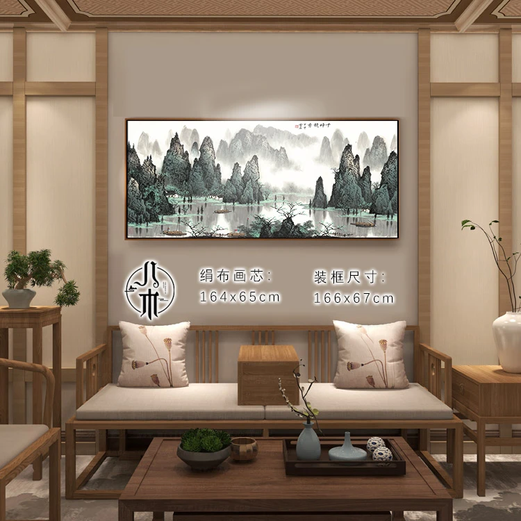 【新号开播】《千峰竞秀图》玄关装饰卷轴挂客厅茶室国复刻|字画