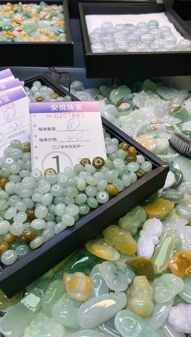 翡翠未镶嵌颈饰闪购0207883多样性发其一