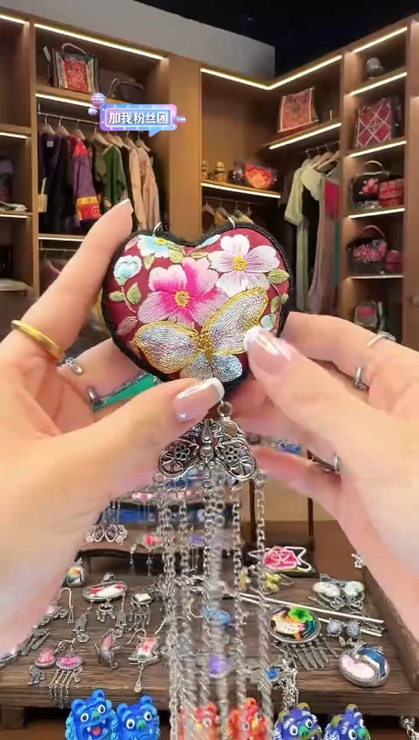 【闪购商品】织绣53黔东南苗族刺绣