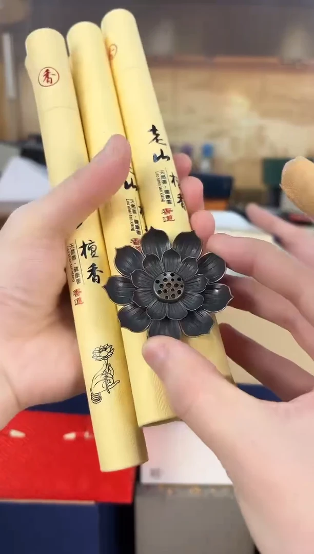 【闪购商品】5管香+香插链接已开 拼拼手速！！！