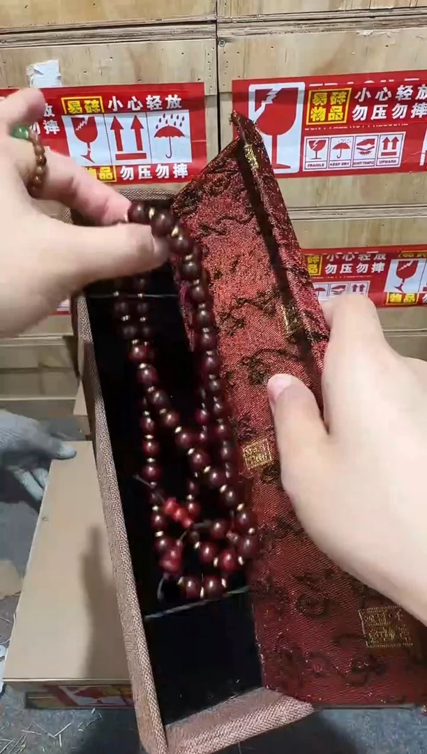 中天文玩精品手串-无礼盒-@@ys893
