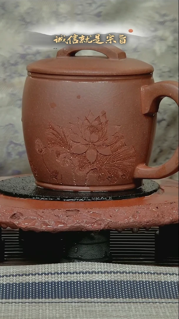 茶杯紫砂3504340354