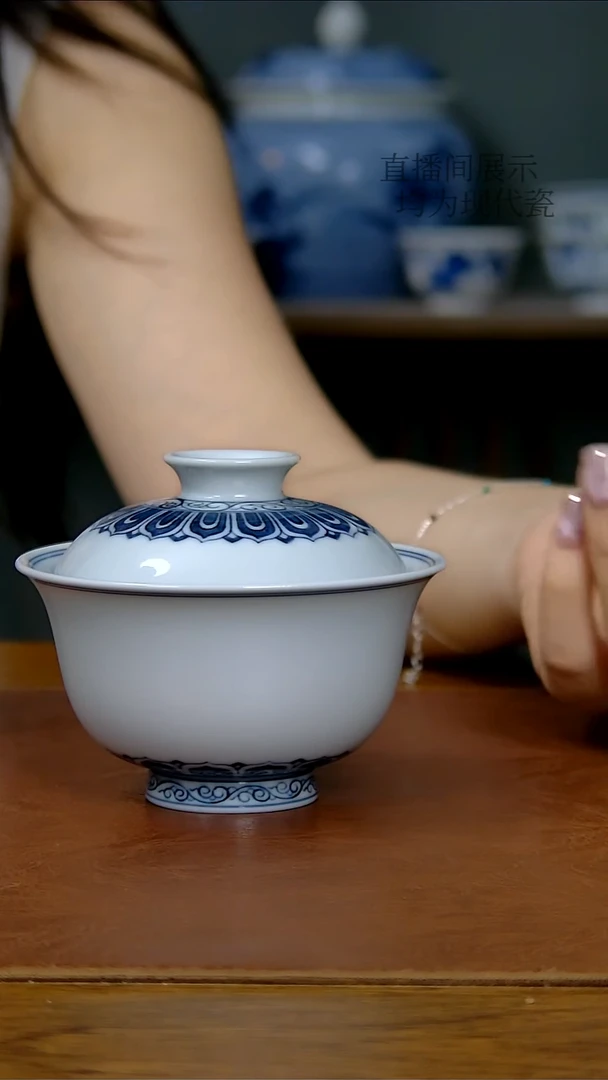 陶瓷仿明宝相两才盖碗（柴窑）