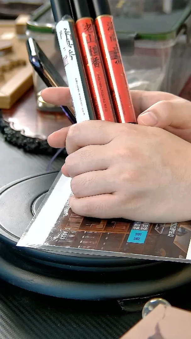 海南虫漏+纯料降真+a+老山檀