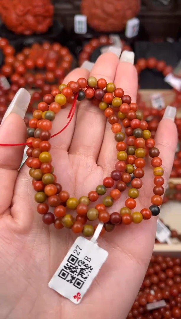 【闪购商品】南红玛瑙珠宝奇石未镶嵌-5+