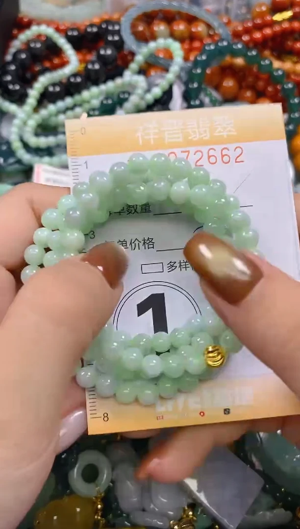 颈饰未镶嵌翡翠闪购0272662