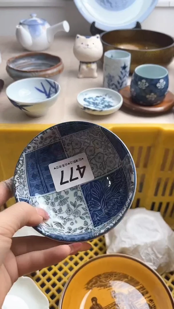 【闪购商品】瓷片477，，，，，，