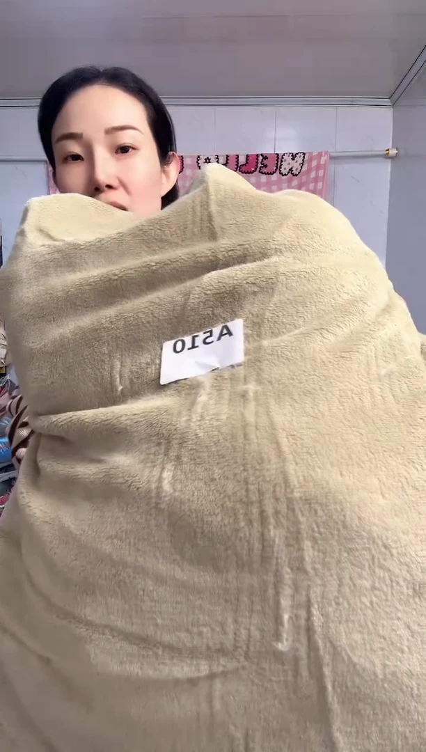 牛奶绒510瑕疵床单无售后